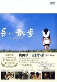 A Long Walk en Streaming A Long Walk en Streaming Gratuit Complet HD
