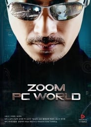 Zoom: PC World Film streamiz