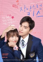 Images posters
