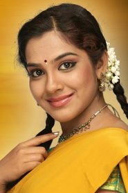 Sandhya Sandhya