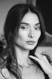 Errika Bigiou Errika Bigiou
