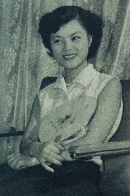 Hiroko Seki