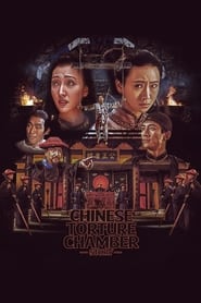 A Chinese Torture Chamber Story (1994) A Chinese Torture Chamber Story (1994)