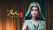 Episode 182