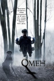 Images posters