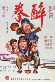 Big and Little Wong Tin Bar Online HD Filme Schauen