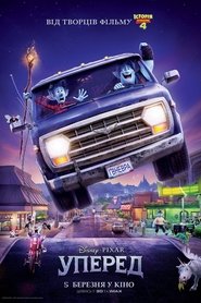 Images posters