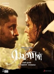 Raavanan