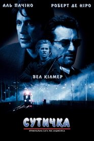 Images posters