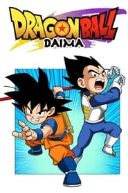 Imagen Dragon Ball Daima (SUB)