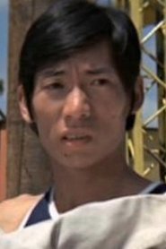 袁和平 袁和平