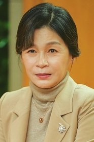 길해연 길해연