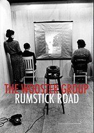Rumstick Road (2014) Rumstick Road (2014)