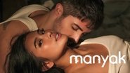 Manyak
