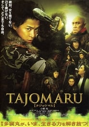 Tajomaru – Avenging Blade HD Online Film Schauen