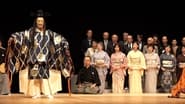 Popular Noh: A Spiritual Art Fosters Connections