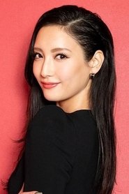 菜々緒 菜々緒