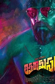 Image Thipparaa Meesam (2019) Full Movie