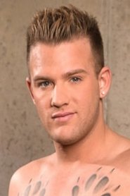 Brandon Wilde Brandon Wilde