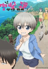 Images posters