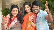 Sivalinga