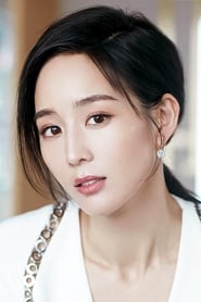 Janine Chang is Ou Ke Xin