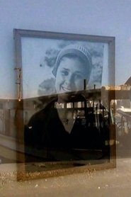 Home Movies Gaza (2013) Home Movies Gaza (2013)