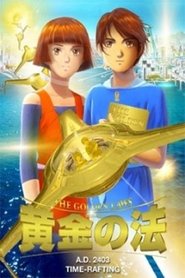 The Golden Laws Film pa natet The Golden Laws Film online HD