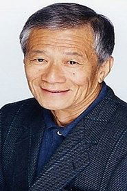 Jōji Yanami
