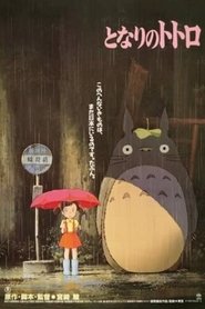 Images posters