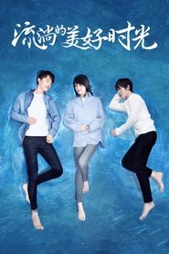 Images posters