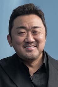 マ・ドンソク マ・ドンソク