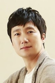 Hae-il Park