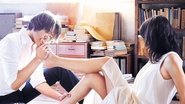 å¨ã®ä¸ç