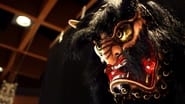Oni: Japanese Ogres