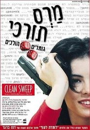Filme Clean Sweep bilder von Clean Sweep