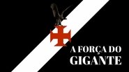 A ForÃ§a do Gigante
