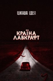 Images posters