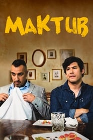 مشاهدة فيلم Maktub 2017 مترجم