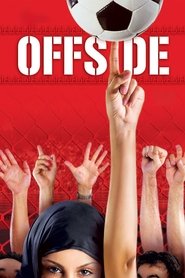 Offside (2006) Offside (2006)