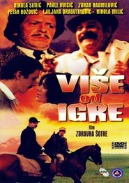 Više od igre Više od igre