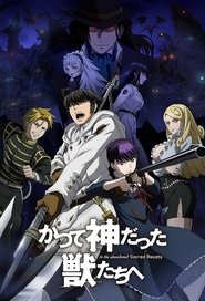 Images posters