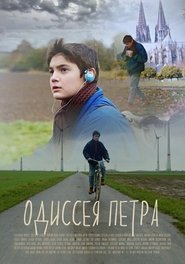 Watch Peter's Odyssey 2018 Online Free