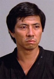 Shô Kosugi