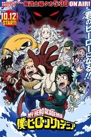 Images posters