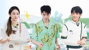 S5 VIP Extra EP4