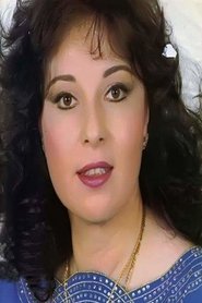 Noura Noura