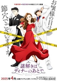 Image The Dinner Table Detectiv VOSTFR