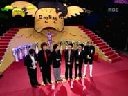 2006 Infinite Challenge Awards