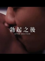 After Erection